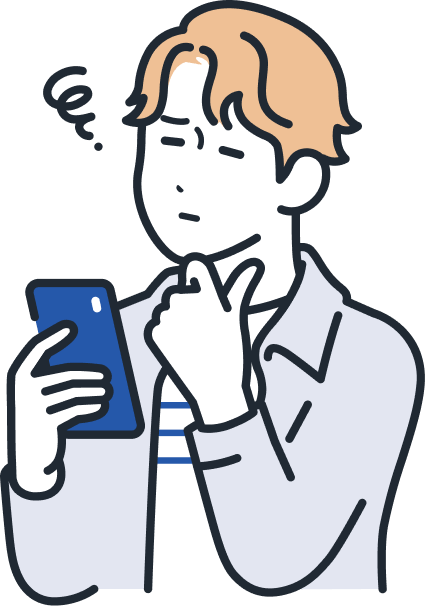 今まで、こんな経験はありませんか？